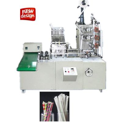 China High Speed ​​Beverage Straw Paper Packing Machine With Single Packing for sale