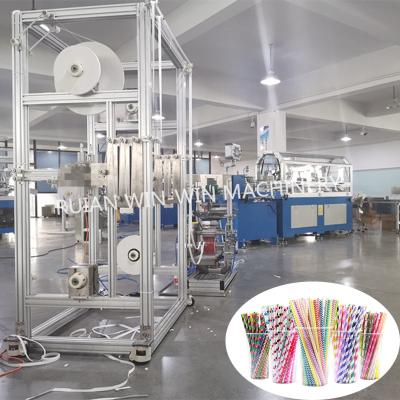 China Hotels Automatic Paper Drinking Straw Making Machine With Speed ​​60m/min for sale