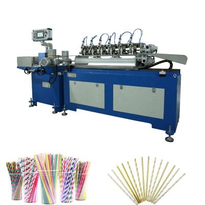 China To produce high-speed factory price win-win drinking straws paper making machine manufacturer of drinking straws for sale