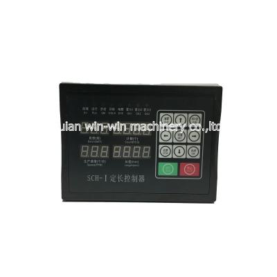 China Bag Control Length SCH-I 220V Computer Position Stepper Motor Controller For Bag Making Machine for sale