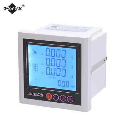 China Mearsure and show electrical parameters 3 phase harmonic analysis LCD display multi-function electric digital power meter for sale