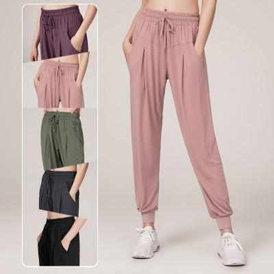 China Women's Running Breathable Casual Pants To Loosen Lightweight Fitness Yoga Pants Waist Fit Sweatpants The Top for sale