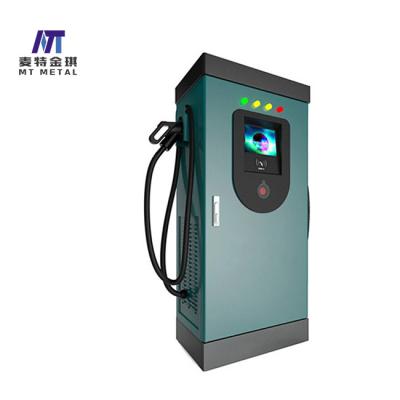 China Stainless Steel Aluminum Car Switching Station Pile Enclosure Electric Vehicle Charging Station AC DC Car Charger Metal Charging Cabinet for sale