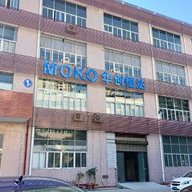 Verified China supplier - Shenzhen Moko Technology Ltd.