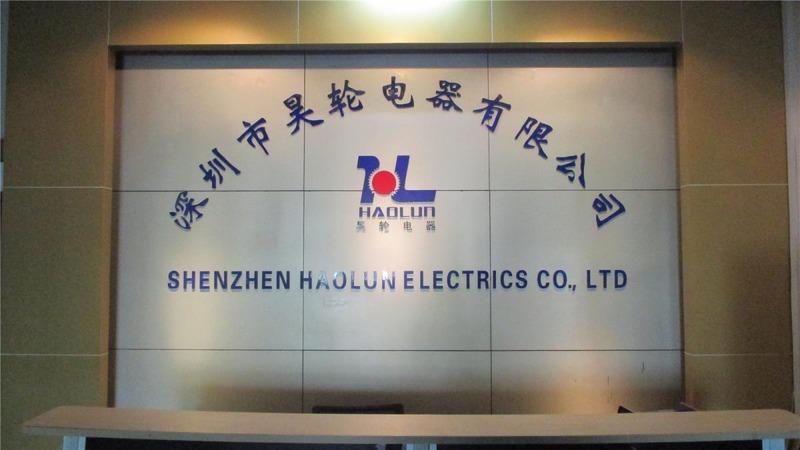 Verified China supplier - Shenzhen Haolun Electrics Co., Ltd.