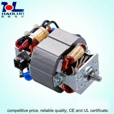 China AC Universal Motor Explosion Proof HL 5420 For Blender And Equipment Machine for sale