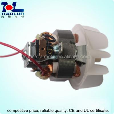 China AC Explosion Proof Universal Motor With Ear Brackets For Hair Dryer for sale