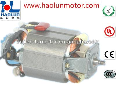 China AC HC5435M230 High Speed ​​Universal Motor For Food Mixer HC5435M230 for sale