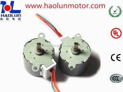 China Air Conditioner 12V 24byj48a DC Stepping Motor With Gear for sale