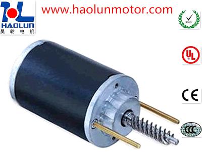 China DC 12v Explosion Proof Waterproof Electric Motor for sale