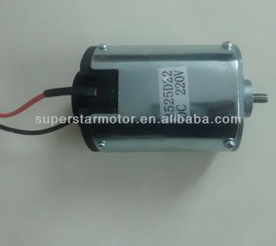 China DC 220V explosion proof motor, for massager machine for sale