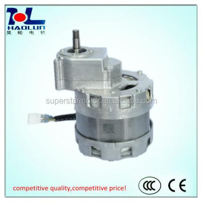 China Ac Gear Explosion Proof Motor For Oil Press Machine 220v/50hz 66 rpm for sale