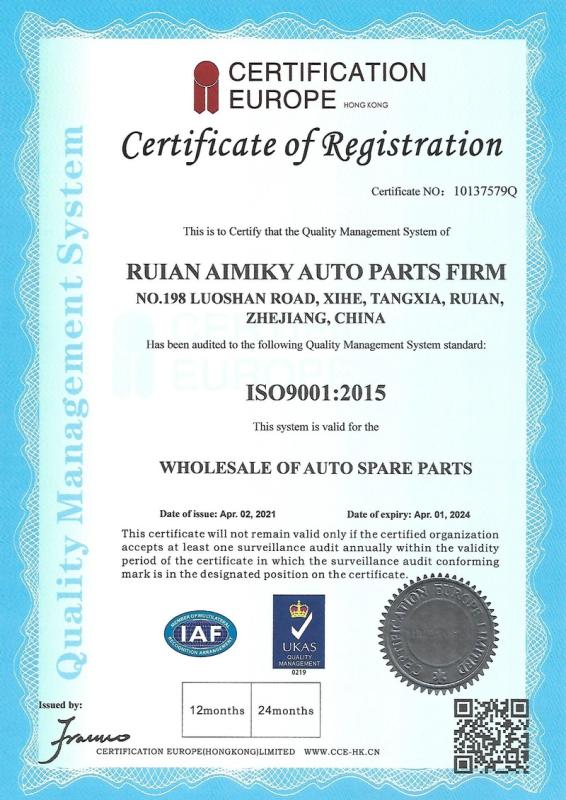 ISO9001 - Ruian Aimiky Auto Parts Firm