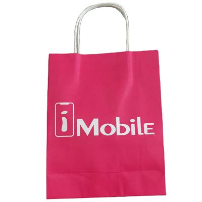 China Recyclable Recyclable Kraft Paper Bag With Logo , Custom Shopping Paper Bag For Food for sale