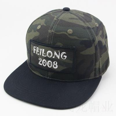 China COMMON Custom Elastic Worn Panel Baseball Hat 6 Bill Dad Hat 3D Embroidery Camouflage Embroidery Camouflage Sports Snapback Hat 6 for sale