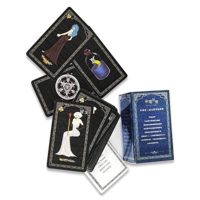 China Mini Paper Charm Witch Tarot Cards for sale