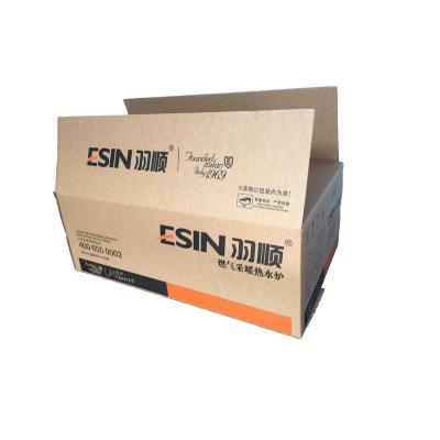 China Recyclable Corrugated Cardboard Shipping Boxes Carton 5 Layer Cardboard E-commerce Packaging Paper Box for sale