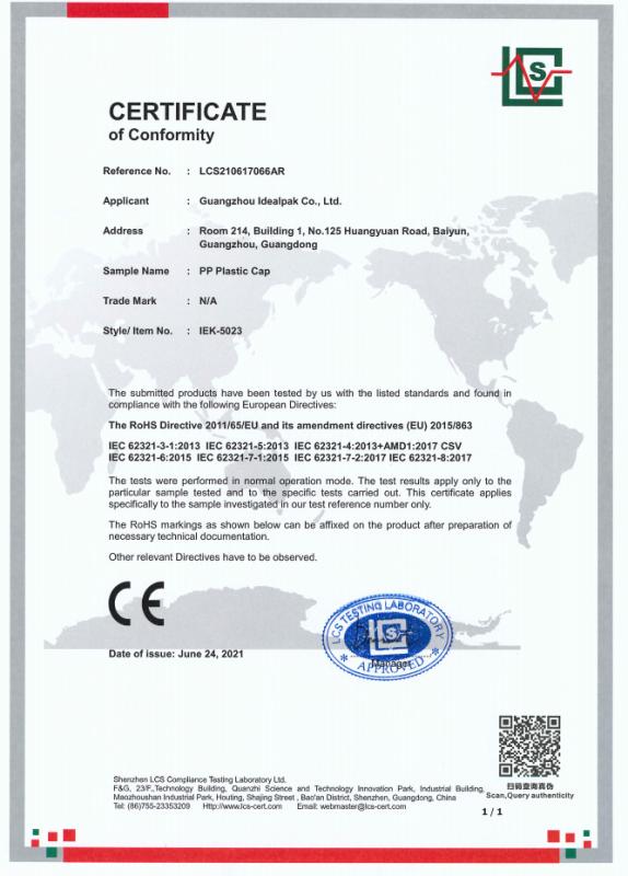 CE - Guangzhou Idealpak Co., Ltd.