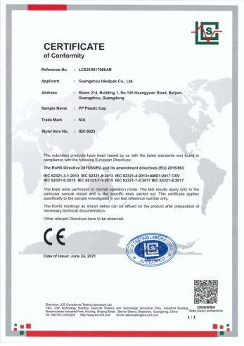 CE - Guangzhou Idealpak Co., Ltd.