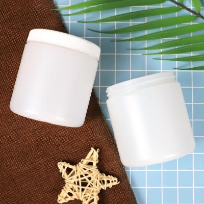 China 250ml cosmetic plastic jar for face cream body cream for sale