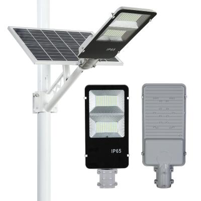 China New Customized ROAD 2021 50W Separate Solar Street Light for sale