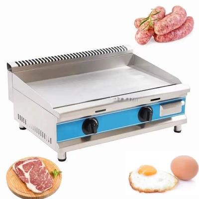 China Full Stainless Steel Professional Restaurant Chrome Plate Industrial Commercial Flat Gas Griddle Barbecue for sale