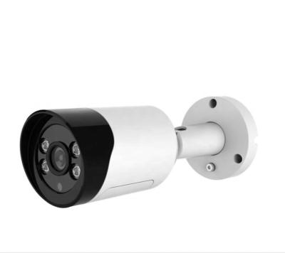 China Outdoor NIGHT VISION CCTV 8MP/4K AHD Camera Housing OEM ODM Security Cameras Factory Direct for sale