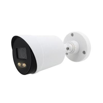 China NIGHT VISION CCTV 4MP 4 in 1 AHD camera with UTC fullhan function direct from OEM ODM security cameras factory for sale