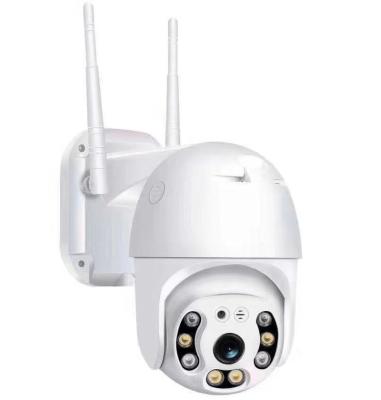 China Original Factory Hisee SE APP Wifi IP Camera 1080P Motion Detection IP Tracking IP Camera Auto Trail PTZ Weatherprrof and Waterproof for sale