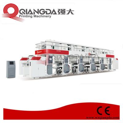 China Super High Speed ​​Electronic Paper Printer Line Spindle Engraving Printing Machine With Servo Motor Driven for sale