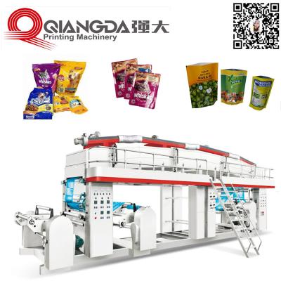 China Plastic Sheets Paper Aluminum Foil Aluminum Foil Dry Laminating Machine With Turret Uncoilers for sale