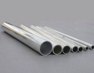 China Industrial High-quality competitive price Customized Industrial Tube Aluminium Profile Round Aluminum Profile Pipe for sale