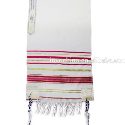 China White Tallit with Black Pink and Gold Color Stripes Tallit Messiah's Prayer Shawl 22