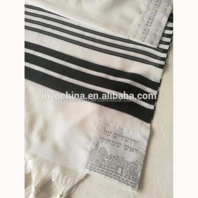 China White with Black Tallit Stripes Prayer Shawl in Black Color Acrylic Blend for sale