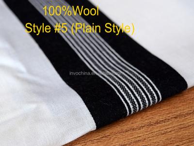 China White with Black Stripes 100% Virgin Wool Ultra Lightweight Tallit in Black and White Stripes Size 72