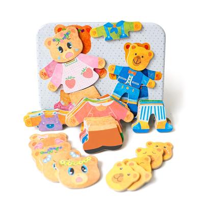 China Cognitive game magnet matching dressup bear DIY practice baby toy puzzle for sale