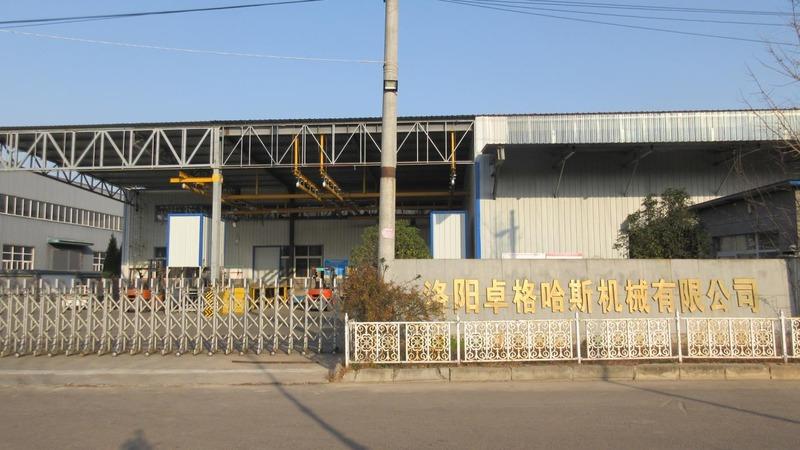 Verified China supplier - Luoyang Dragon-Horse Machinery Co., Ltd.