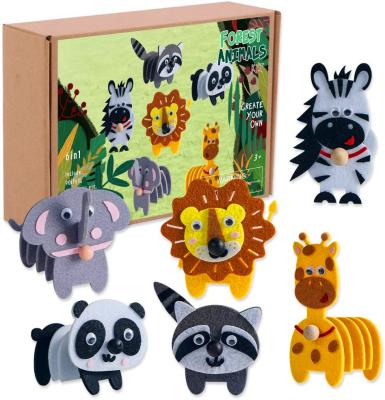 China Felt Animals Craft Kit Toys Educational 3D Felt Animals Craft Kit Puzzle Toys For Kids DIY Activity Birthday Gifts for sale