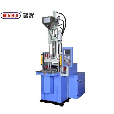 China VERTICAL Automatic Vertical Plastic Injection Molding Machine 15T Standard Injection Molding Machine for sale