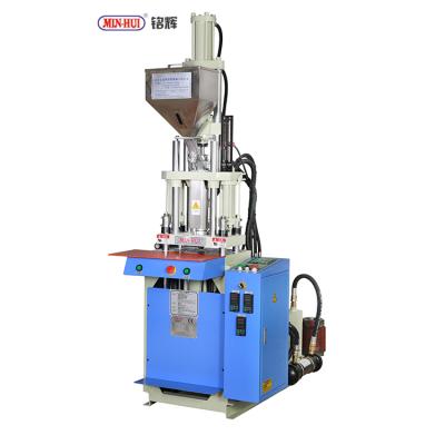 China Injection MH Plastic Inserts Parts Making Machine 45T for sale