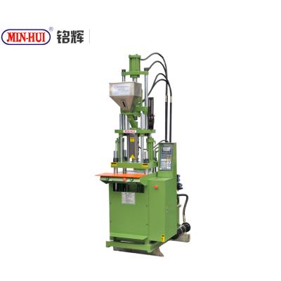 China Factory Plastic Slippers Cables Collar Low Price Injection Molding Machine for sale