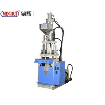 China Factory Wholesale Baby Toy Making Used Plastic Injection Molding Machine for sale