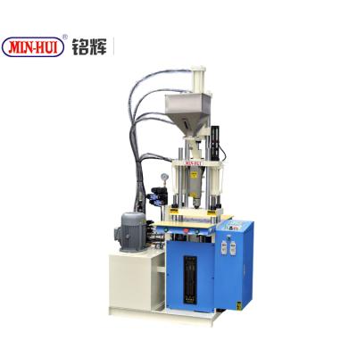 China Used Injection Molding Plant Mini Vertical Injection Molding Machine Ac/dc Line Machine for sale