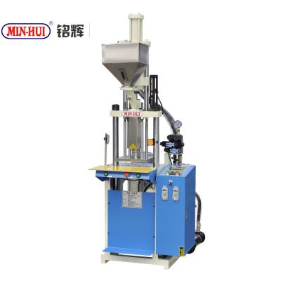 China VERTICAL Air Filter Injection Molding Machine 15T~ 20T Plastic Equipment Manufacturer for sale