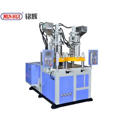 China Factory Two Color Vertical Plastic Injection Molding Machine Price Two Color Two Color Vertical Injection Molding Machine for sale