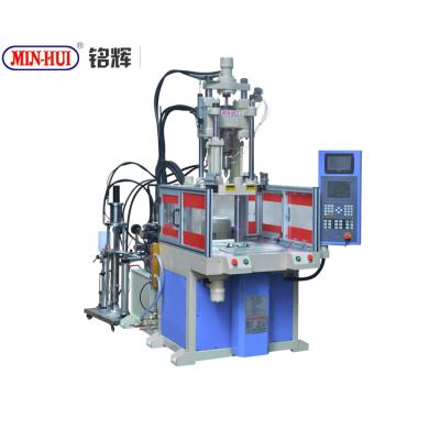 China Factory Wholesale Liquid Silicone Rubber Molding Machine for sale