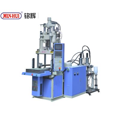 China Factory Rubber Silicone Injection Molding Spinning Machine for sale