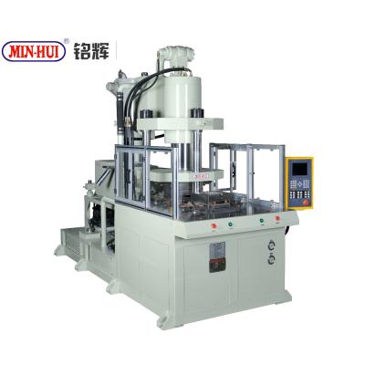 China VERTICAL servo and automatic plastic injection machine suppliers for sale