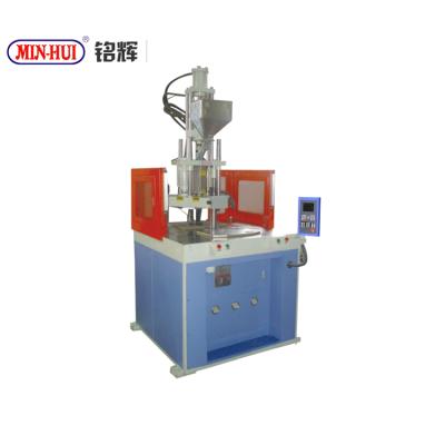 China Factory Bakelite BMC Rotary Table Injection Molding Machine for sale