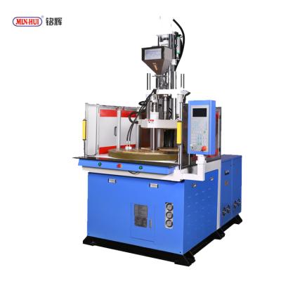 China VERTICAL Fully Automatic Bakelite PVC Injection Molding Machine for sale